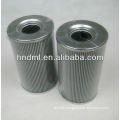 Alternatives of LEEMIN return oil filter cartridge FBX-400X20,return oil filter element